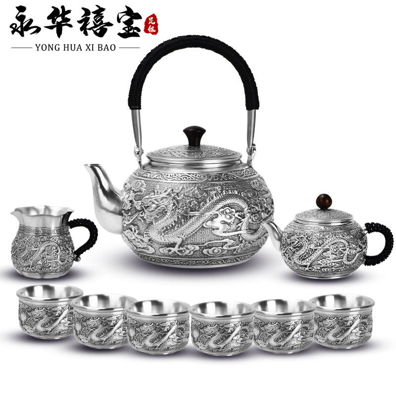 永华禧宝银茶壶套装龙凤茶具银茶壶茶杯公道杯浮雕礼盒送礼