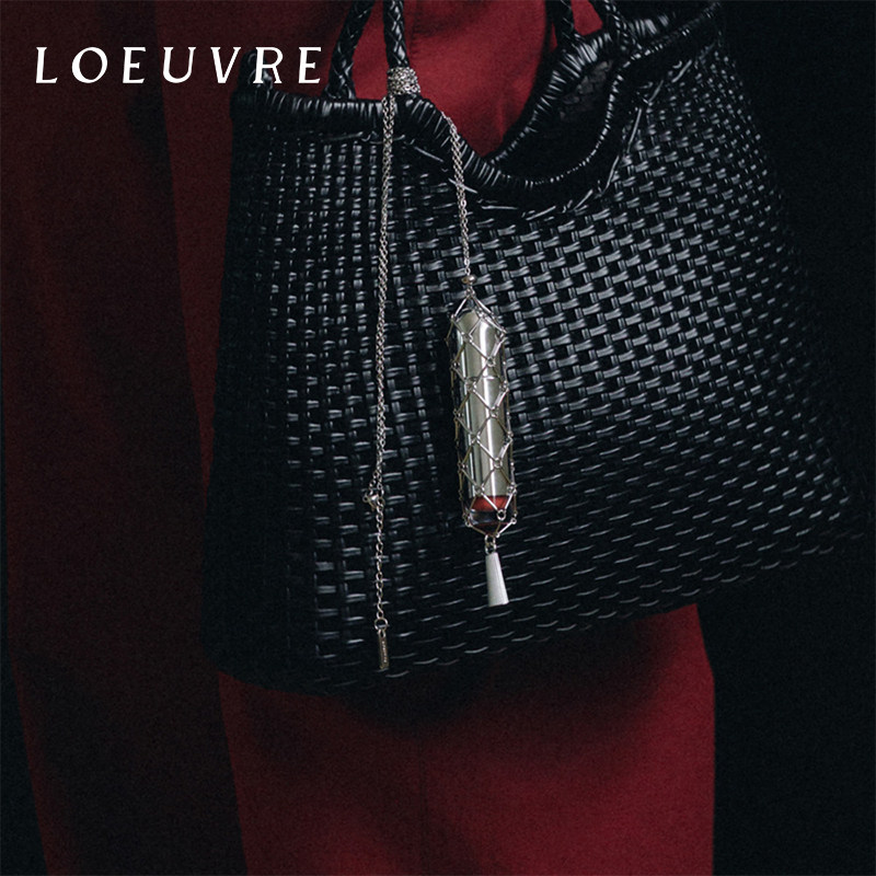 loeuvre口红收纳伸缩网兜包挂26夏新品银色编织吊坠挂饰 FZ6SS650