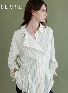 允仔同款loeuvre条纹衬衫女垂坠不对称设计长袖叠穿衬衣 SW5AB326