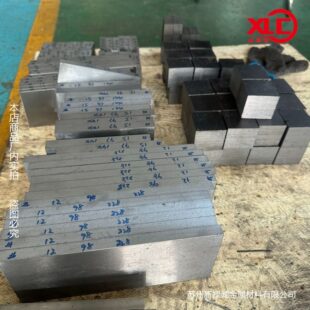Cr12Mov SKD11 SKD61 S136 模具钢材DC53 4cr13 718H圆棒 H13 p20