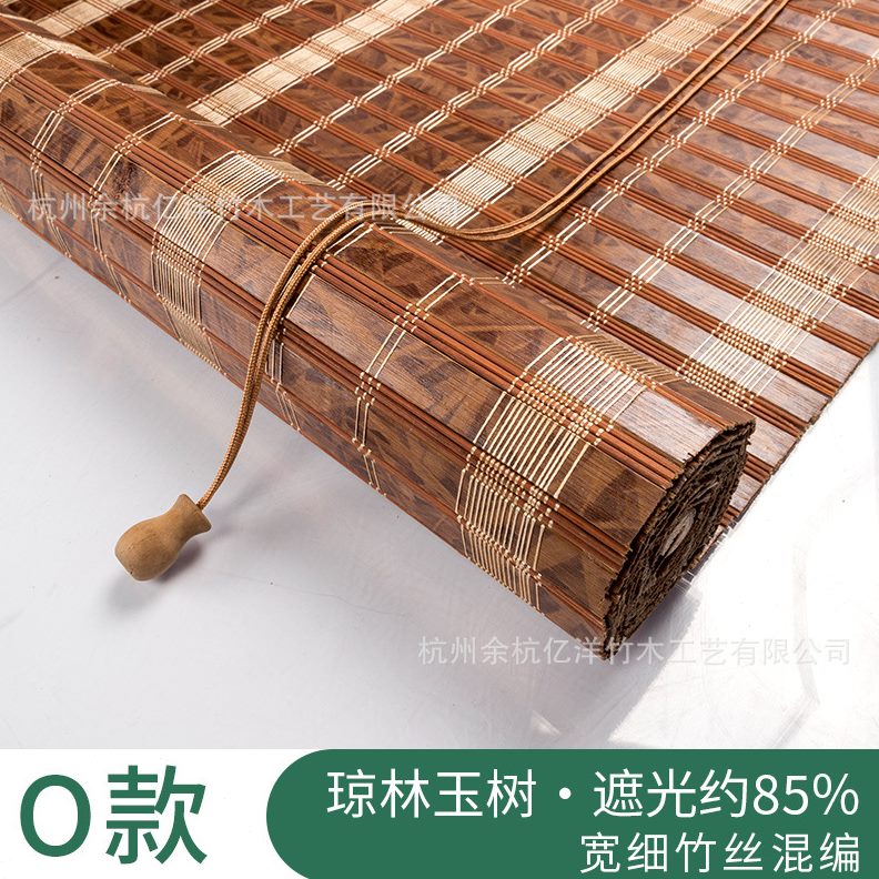 厂家零售竹帘窗帘卷帘遮阳台茶室书房公室酒店民宿日式隔断