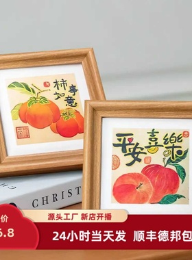 平安喜乐书法装饰品36