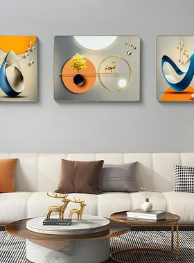 现代简约客厅装饰画轻奢沙发背景画抽象高级三联餐厅挂画鹿60160