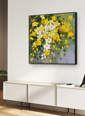 理画客厅铝合金手工油画餐厅绿色花丛装饰画横版挂画菊花115