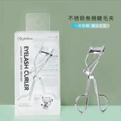 卷翘持久定型局部2023新款 睫毛夹女分段式 不锈钢小型便携式