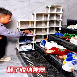 楼梯鞋架阶梯式家用门口多层放楼梯口台阶上的鞋架子柜走廊省空间