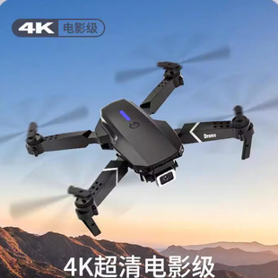 航拍儿童遥控飞机折叠四轴飞行器玩具无人机超长续航