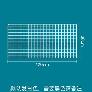 宠物围栏隔离网防逃网防越狱栅栏防猫狗网隔离封窗户防跳窗网格片