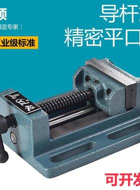 3YV54TF1钻床导杆式平口钳台钻重型台虎钳 小台钳夹具3寸-8寸铸铁