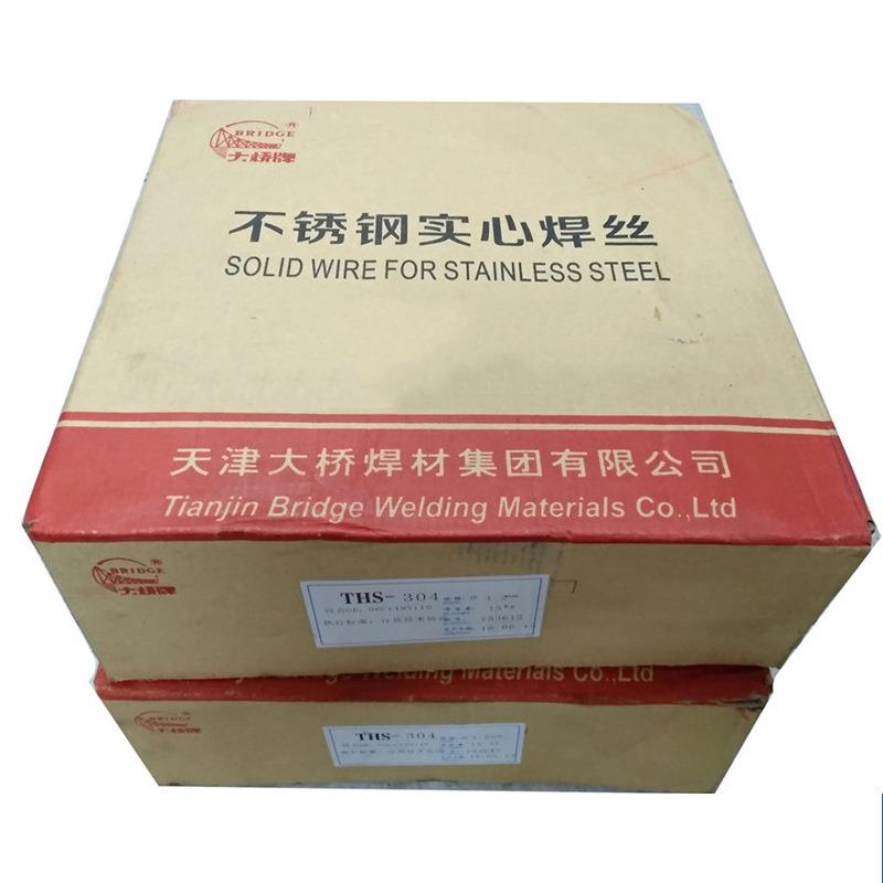 天津大桥THS-308L不锈钢焊丝 ER308L不锈钢焊丝