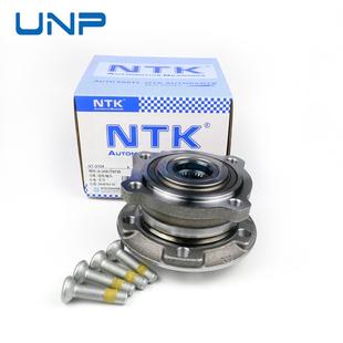 31206773207 E70.F15 31226867808 前轮轴头 31206779735