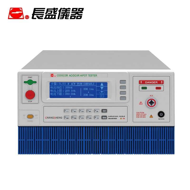 南京长盛 程控大功率绝缘耐压仪CS9914AM CS9914BM CS9922M