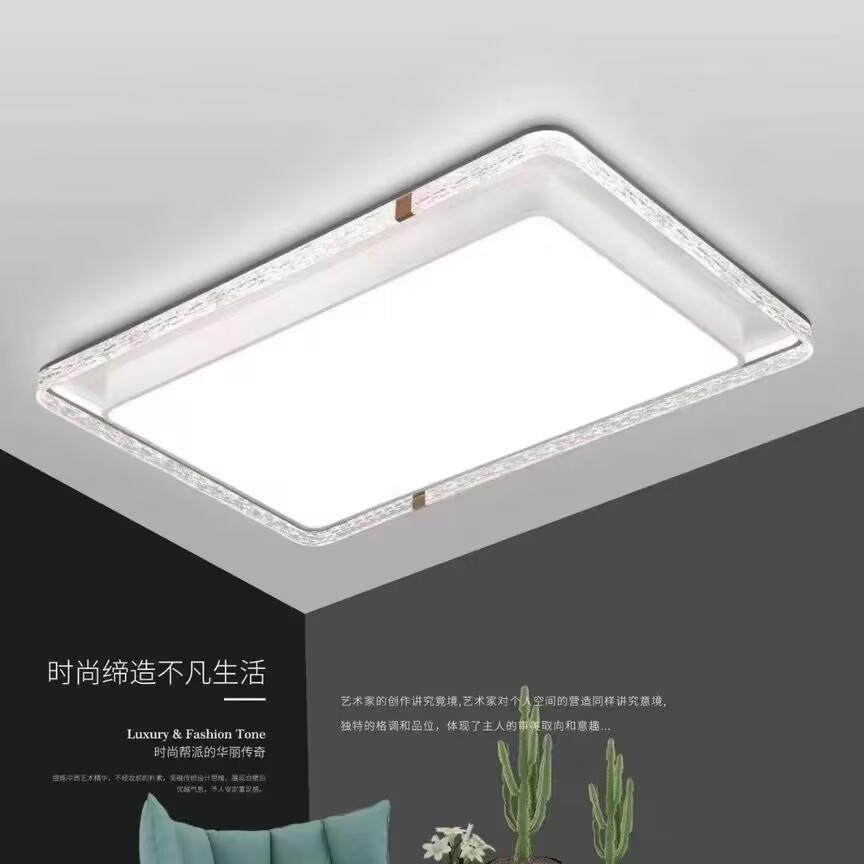 2024新款冰波纹led吸顶灯北欧创意卧室灯简约个性主卧书房灯设计