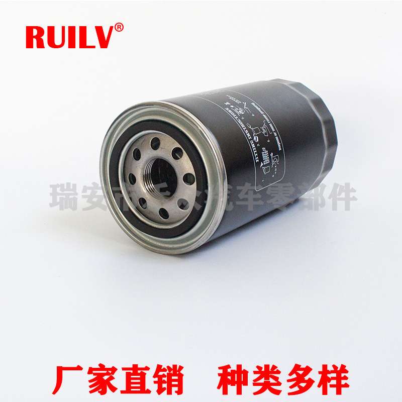 机油滤清器芯H19W10 1399494  W950/26  LF3886  LF16015  BT7237