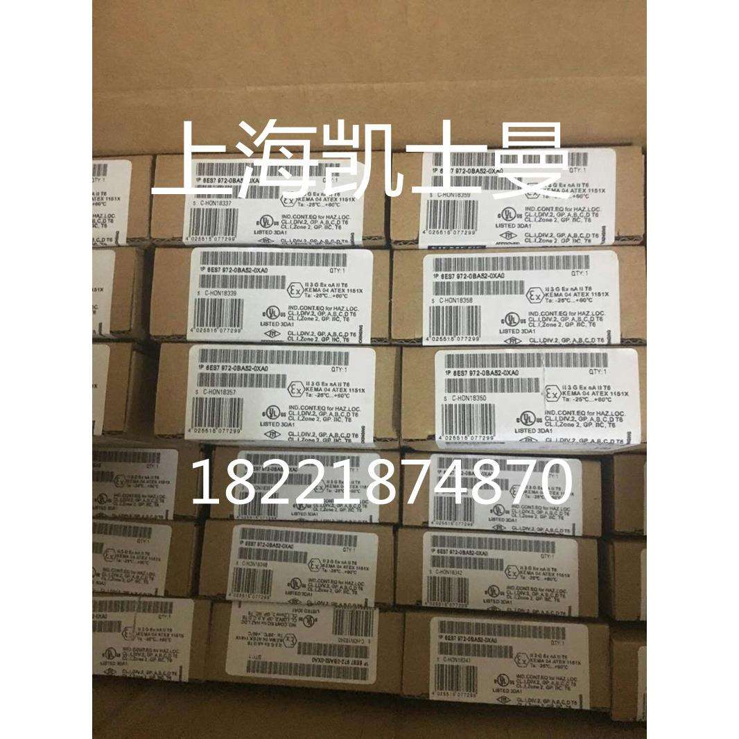 6ES7972-0BB12-0XA0 DP数据总线接插头6ES7 972-OBB12-OXAO