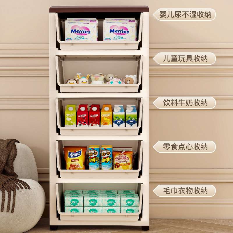 35-45-55cm卡通收纳柜婴儿童玩具衣物储物柜家用整理置物架床头柜