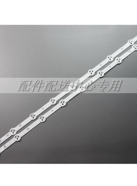 4条*32LM3400 32LS3400 32LM340T-ZA 32ls340t-zc 6916L-1030A