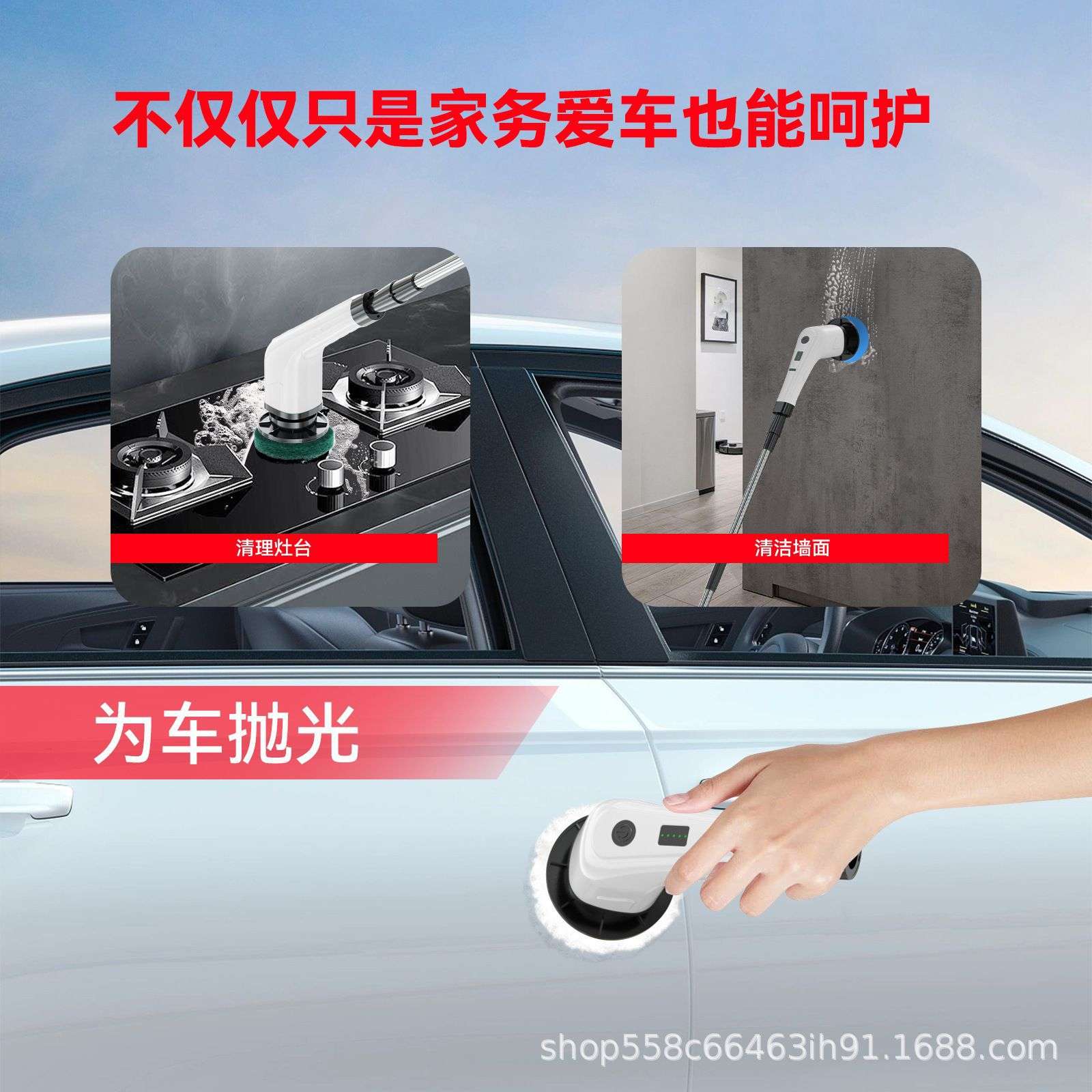 无线防水电动清洁刷家用电器厨房地板洗地刷子短款厨房浴室清洁刷