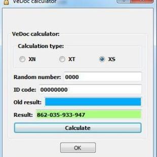 解除限制注册码 支持新版 2017 BENZ xentry FDOK 2018 DAS VEDOC