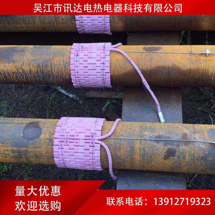 LCD-220-26履带式加热片,履带式陶瓷电加热器,焊接热预热处理片,农机/农具/农膜,其它农用工具,淘宝优惠券,粉丝福利购,淘宝优惠卷