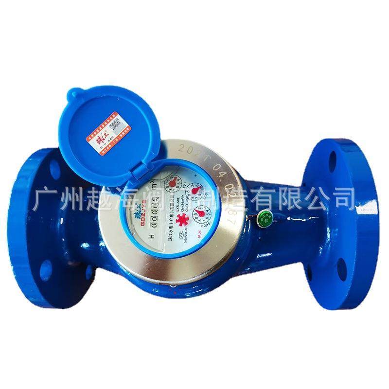 旋翼式湿式全铜水表 DN15/20/25 自来水家用冷水表螺纹 4分6分1寸,电子元器件市场,其它元器件,淘宝优惠券,粉丝福利购,淘宝优惠卷