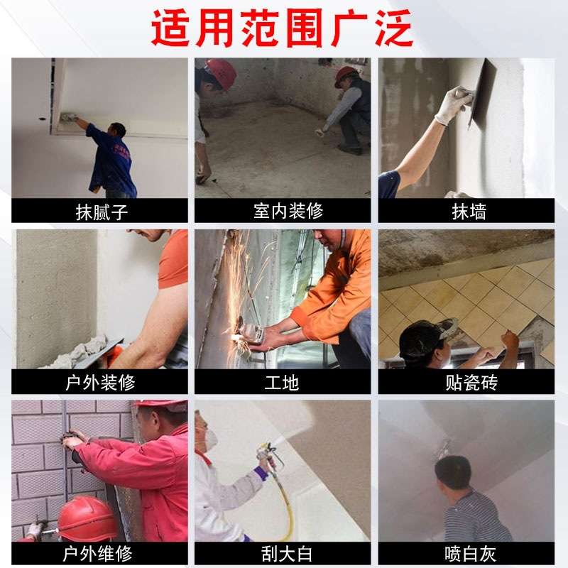 电动升降脚手架可折叠式遥控提升机家用装修工地小型移动升降平台