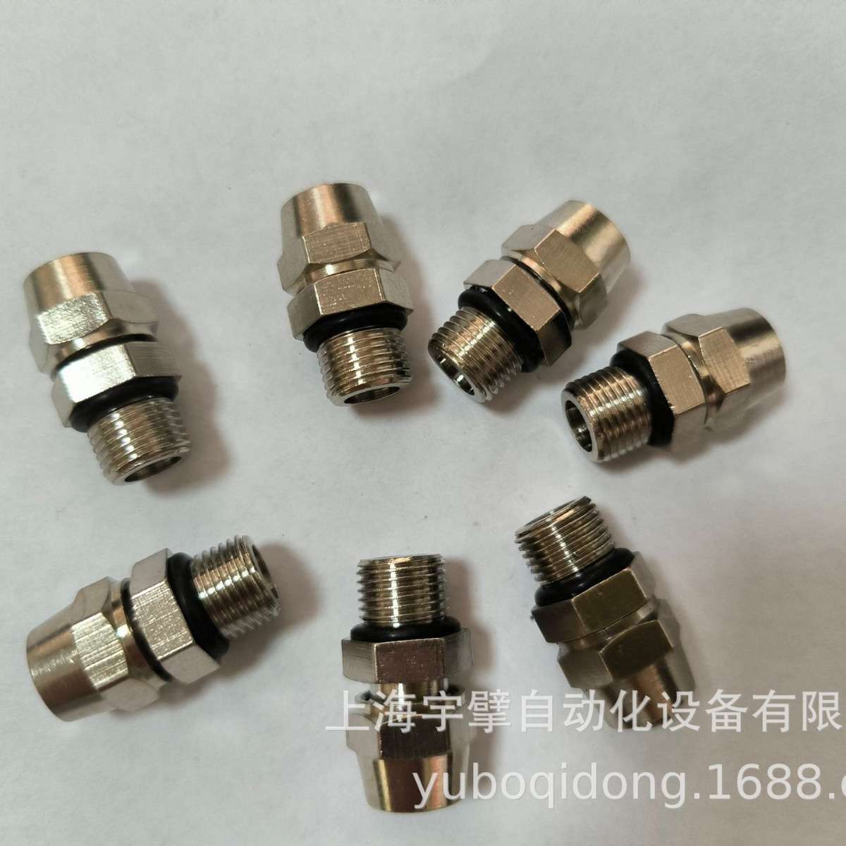 铜镀镍公制M牙英制G牙快拧接头G1/8-6  M10*1-6气路快速工业气动