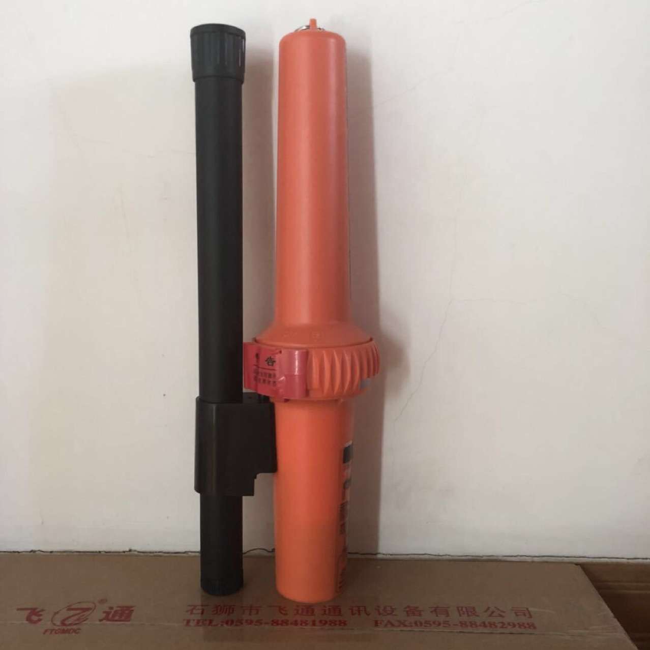 飞通FT501船用雷达应答器SART船舶通讯搜救应答器CCS船检