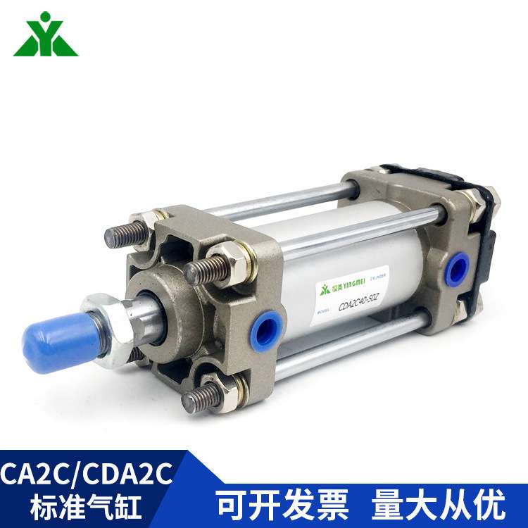 樱美SMC型CDA2C80-CA2C80-100-125-150-200-300-500Z带单耳座气缸
