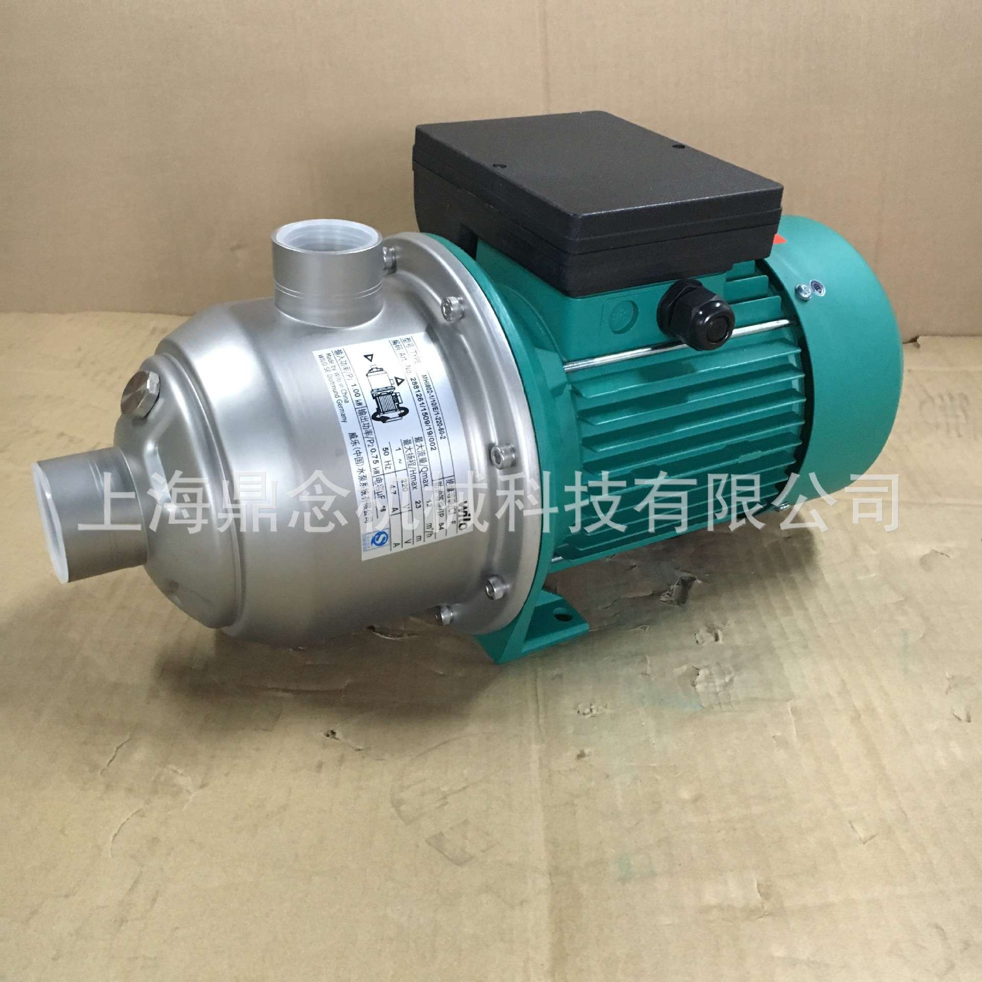 威乐MHI系列家用太阳能热水管道循环增压泵卧式多级离心静音水泵