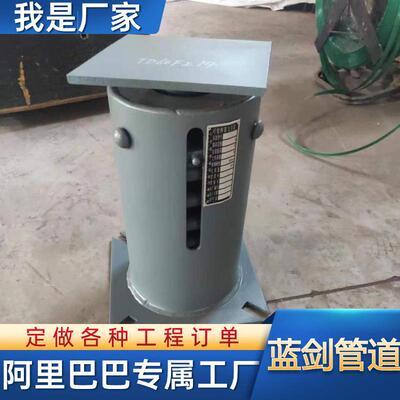 恒力弹簧支吊架管道化工电力弹簧支吊架整定平座式支架吊架