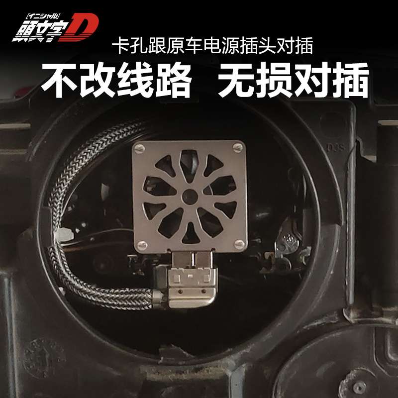 汽车原厂氙气灯HID无损改装D2HD2RD4R超高亮D1SD2SD3SD4SD5SD8LED