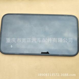 长安逸动天窗玻璃总成长安致尚XT天窗玻璃带密封条总成