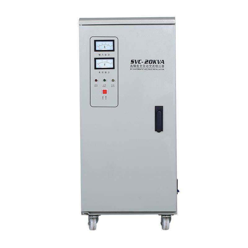 全自动交流稳压器TND-7.5KVA超低压稳压电源