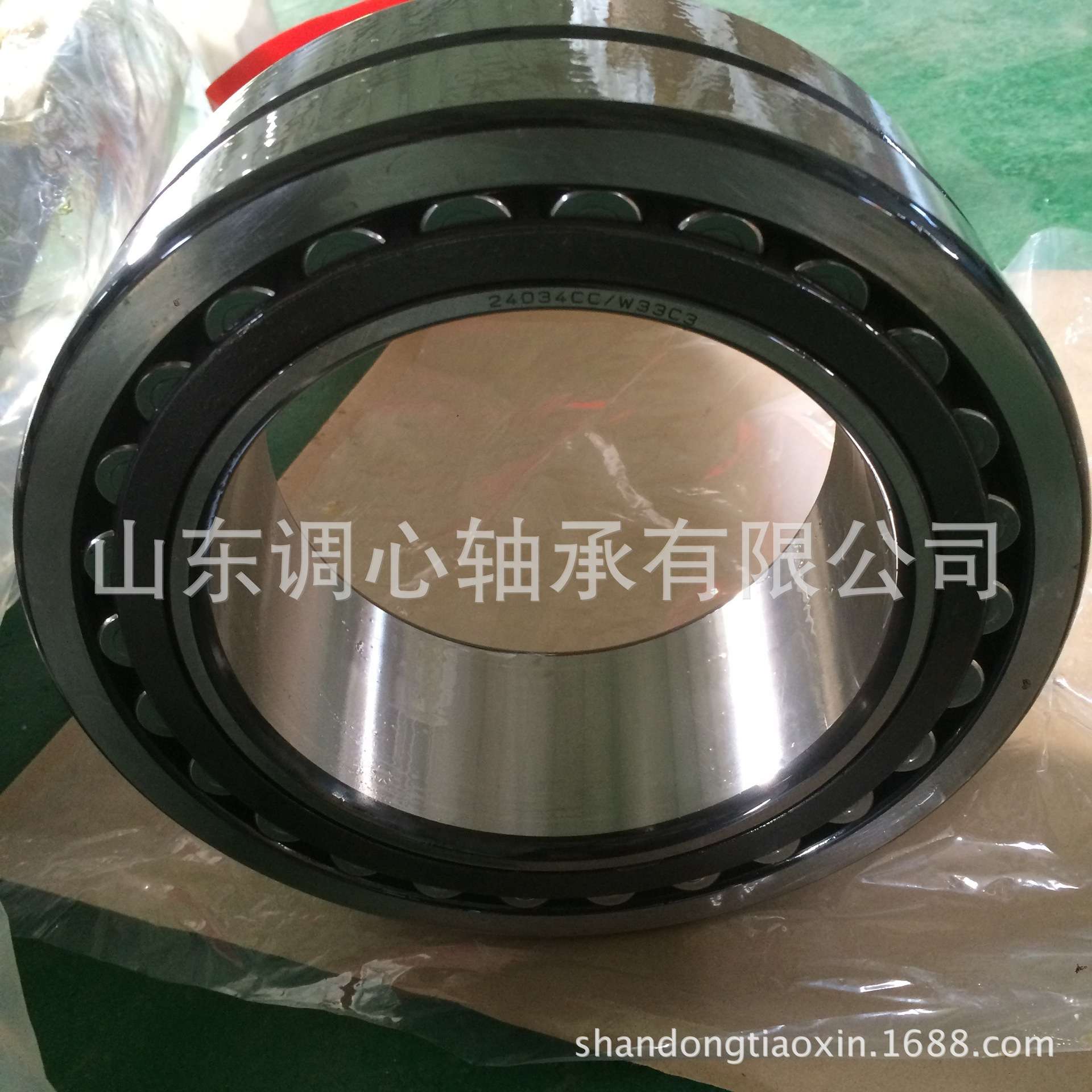 轴承24034CC 磁力泵轴承24034CAK/W33+AH24034 轴承24034MBW33