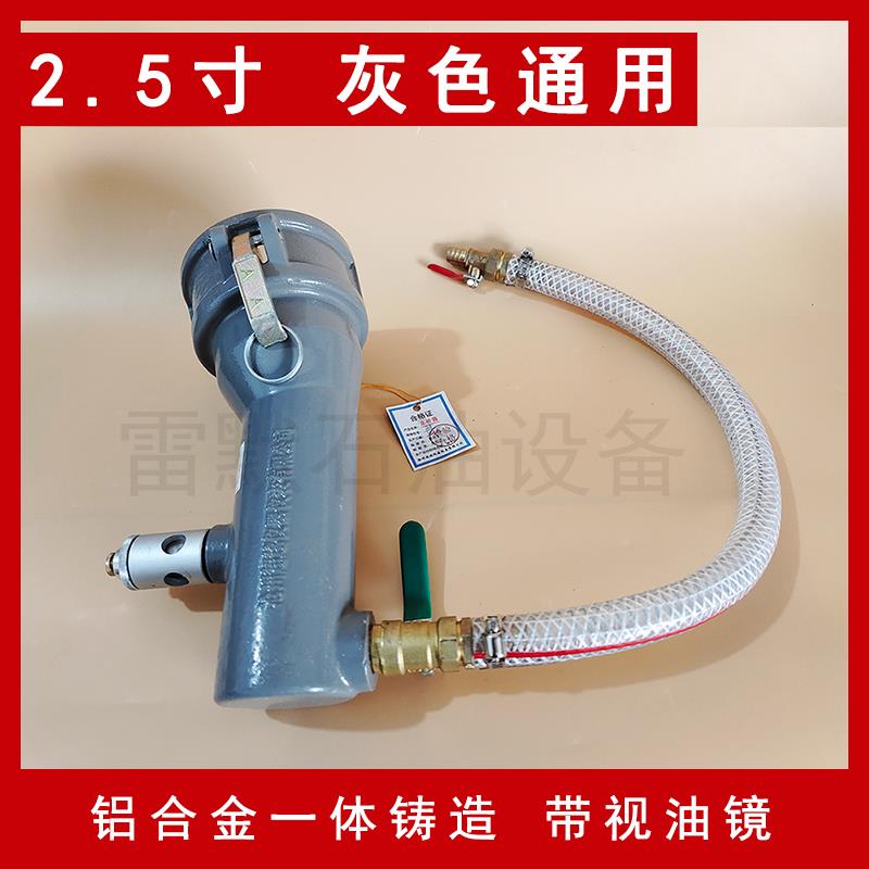 ll油罐车下部取样器DN65 DN803寸便携式快速底部采样器取样桶1000