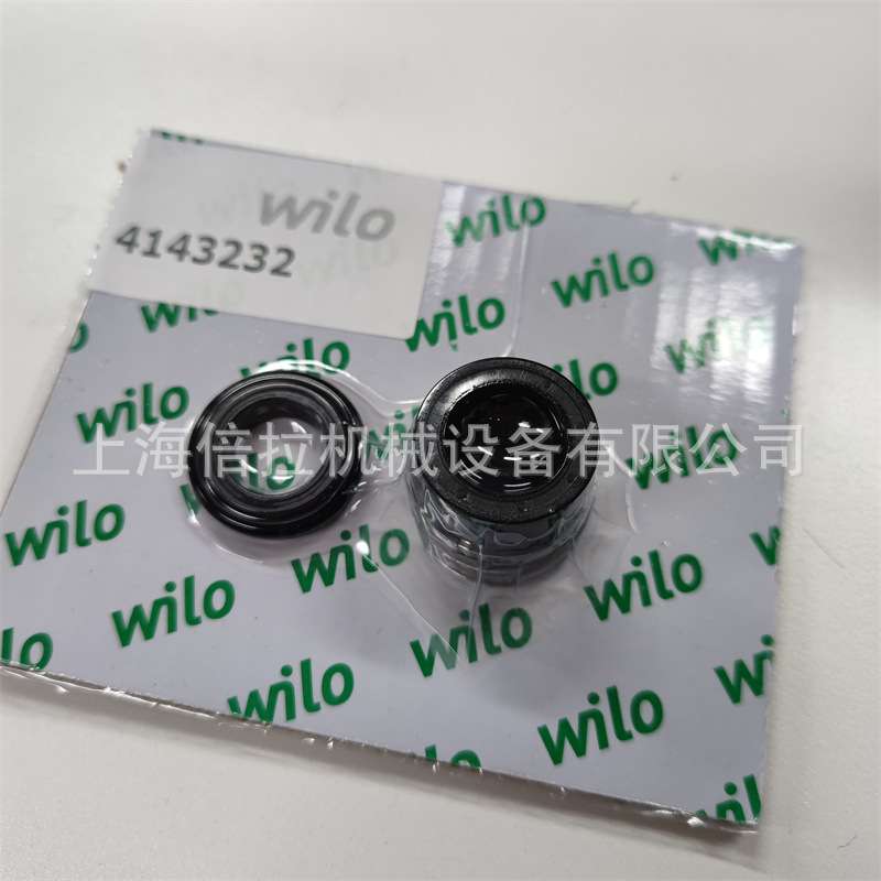 酒店地热采暖增压泵Helix FIRST V 1604威乐水泵配件更换机械密封