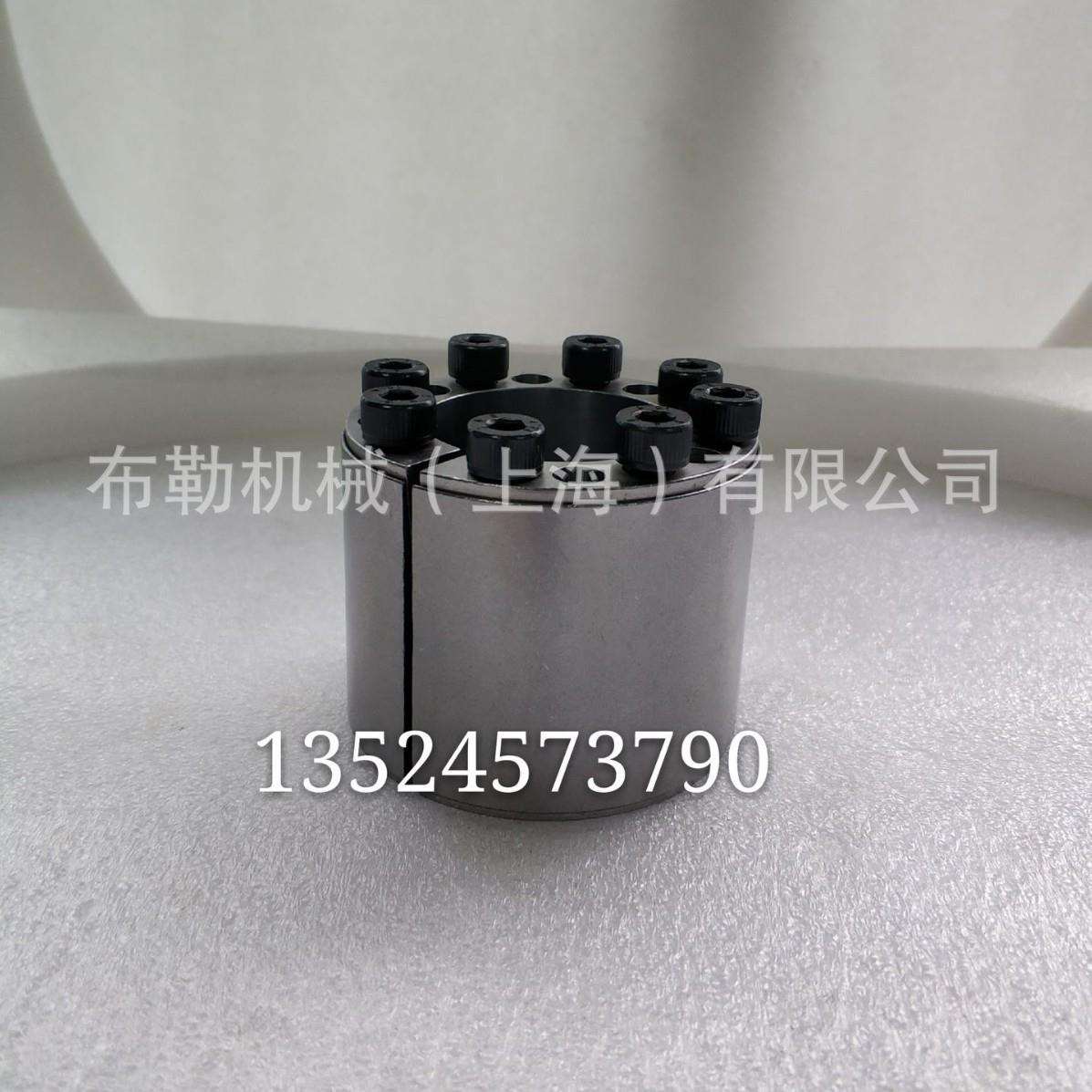 工诺胀紧套BUSH-A-250X280/BUSH-A-260X290/BUSH-A-270X300涨套MA