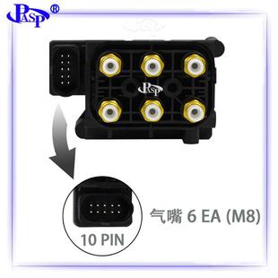 压缩机 工厂直销 4E0616014B 4Z7616013 空气悬架 4F0616013