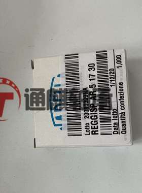 NADELLA德国进口滚针轴承AR51730高转速滚轮纳德拉