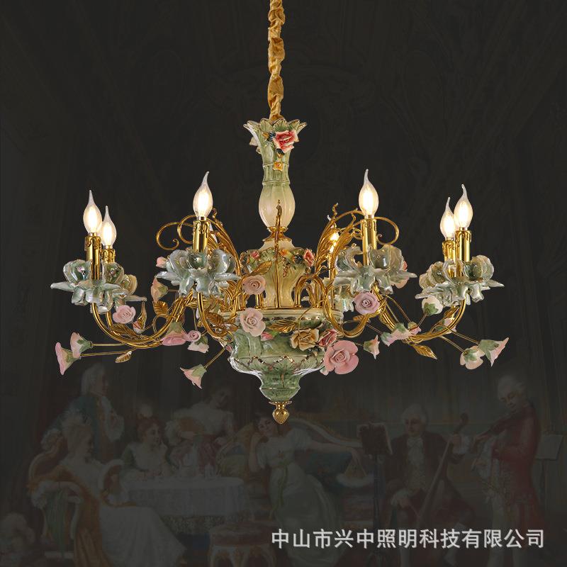 法式田园花朵陶瓷全铜吊灯欧式别墅平层客厅餐厅卧室书房创意灯具