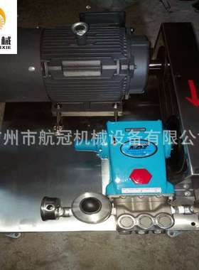 新款 STRO cat高压泵组 3537HS/3531DHS 污水处理 猫牌柱塞泵