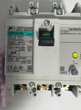 富士漏电断路器EW50EAG 3P050B -3P040B -3P030B -3P015B 30MA