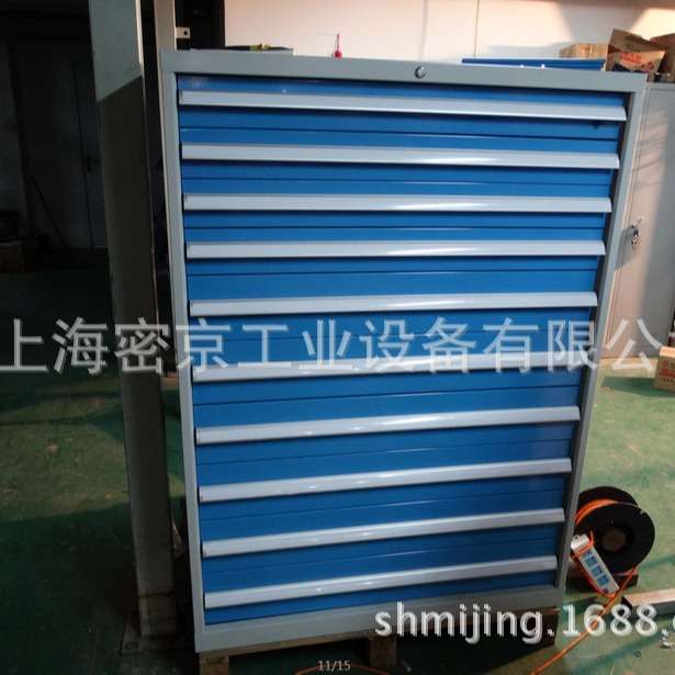 工位器具车间多功能零件柜 717系列工具车存放柜一件代发
