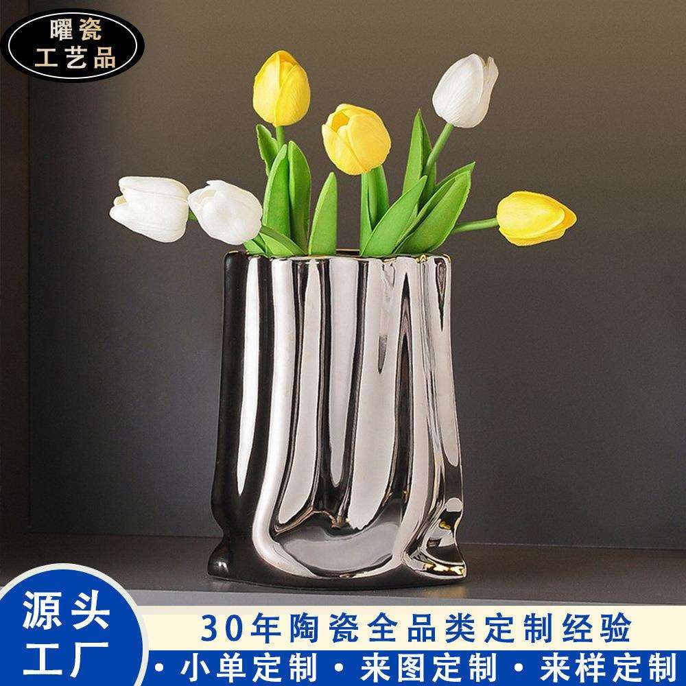 电镀银色陶瓷花瓶高级感轻奢网红客厅摆件创意仿真花鲜花器装饰品