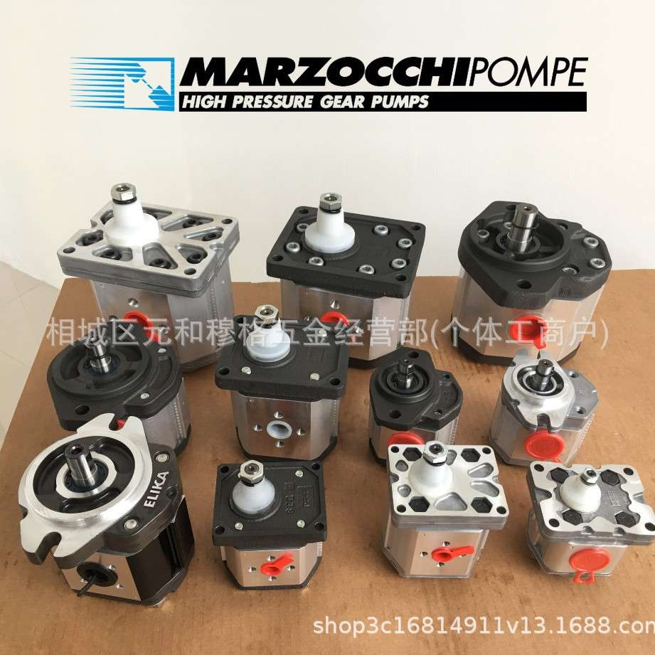 ALPA2-D-10-FG+ALPP2-D-10-FG双联齿轮泵MARZOCCHI马祖奇