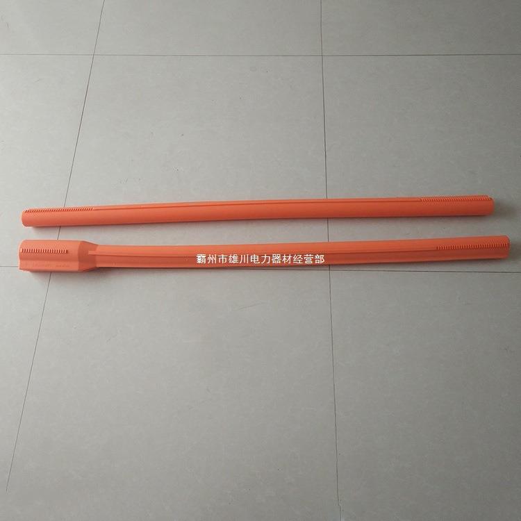 带电作业橡胶防护管OR125-45C导线遮蔽罩高压绝缘防护管导线管