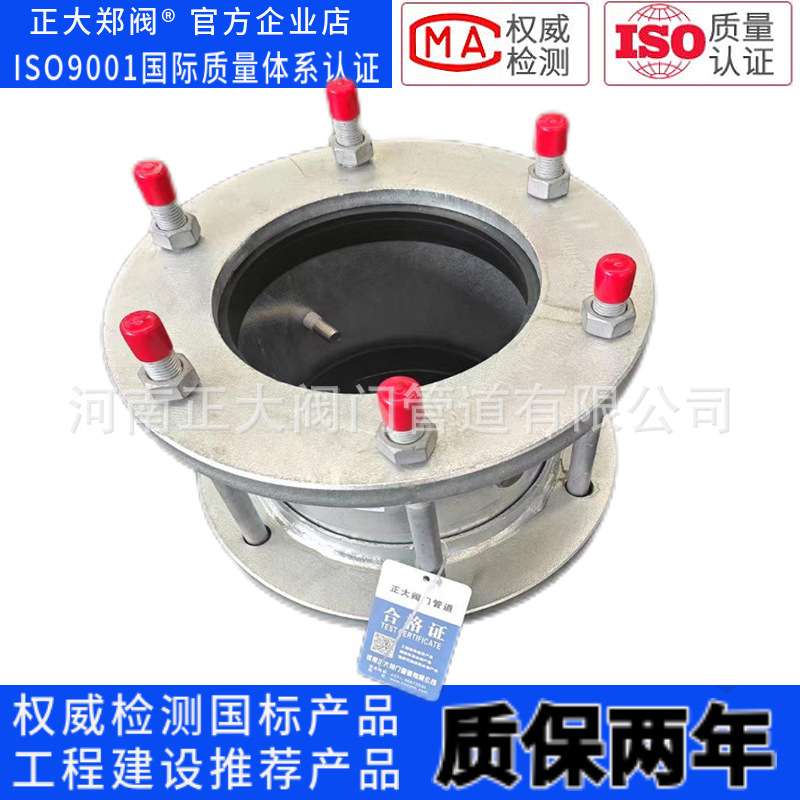 伸缩接头CBM1129-82热镀锌压盖式伸缩接头GB/T12465船用