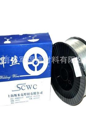 上海斯米克S216铝镍青铜焊丝 量大从优 SCu6327铜焊丝1.6 2.0 2.4