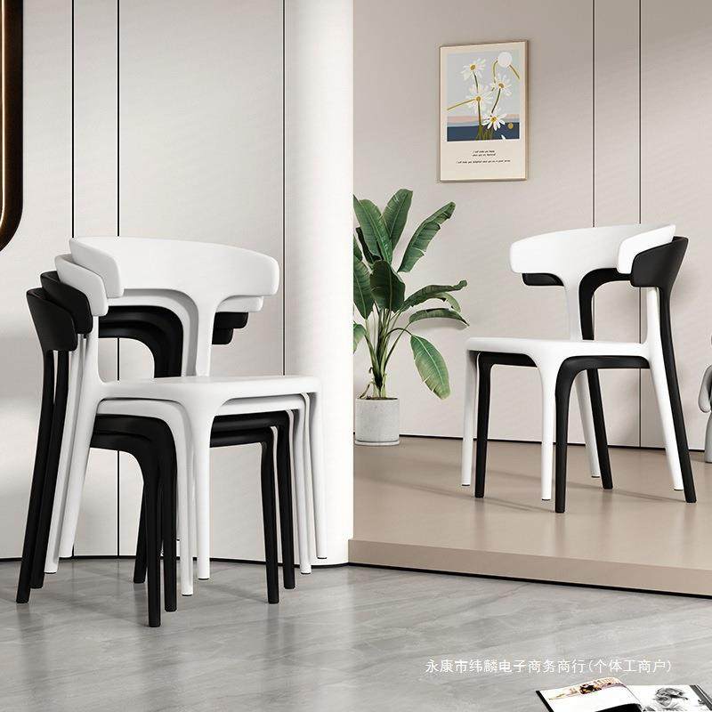 塑料餐椅家用餐桌椅网红草坪婚礼商用现代简约靠背凳子休闲椅,电子元器件市场,其它元器件,淘宝优惠券,粉丝福利购,淘宝优惠卷